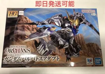 HG 1/144 건담 발바토스 어댑터