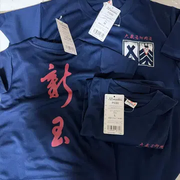 신이하마 신여 T셔츠 3장 세트 (110cm.M.L)