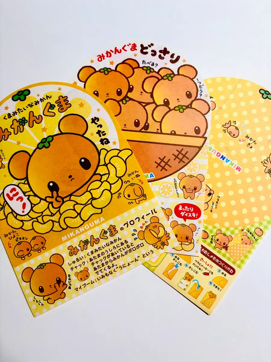 헤이세이 일본 고전 귤곰 메모 세트