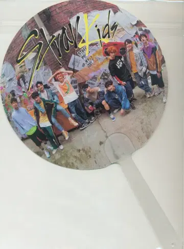 StrayKids MY PACE 미니 부채