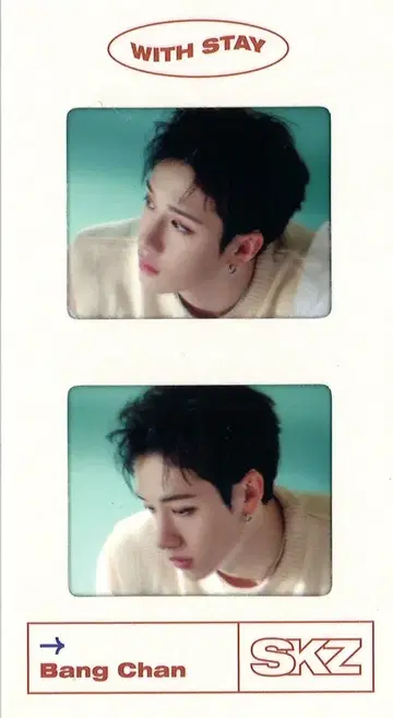 StrayKids 2021 season's greeting BangChang 필름 북마크