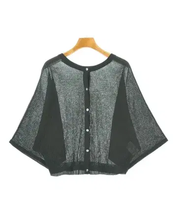 Reflect 가디건 여성용