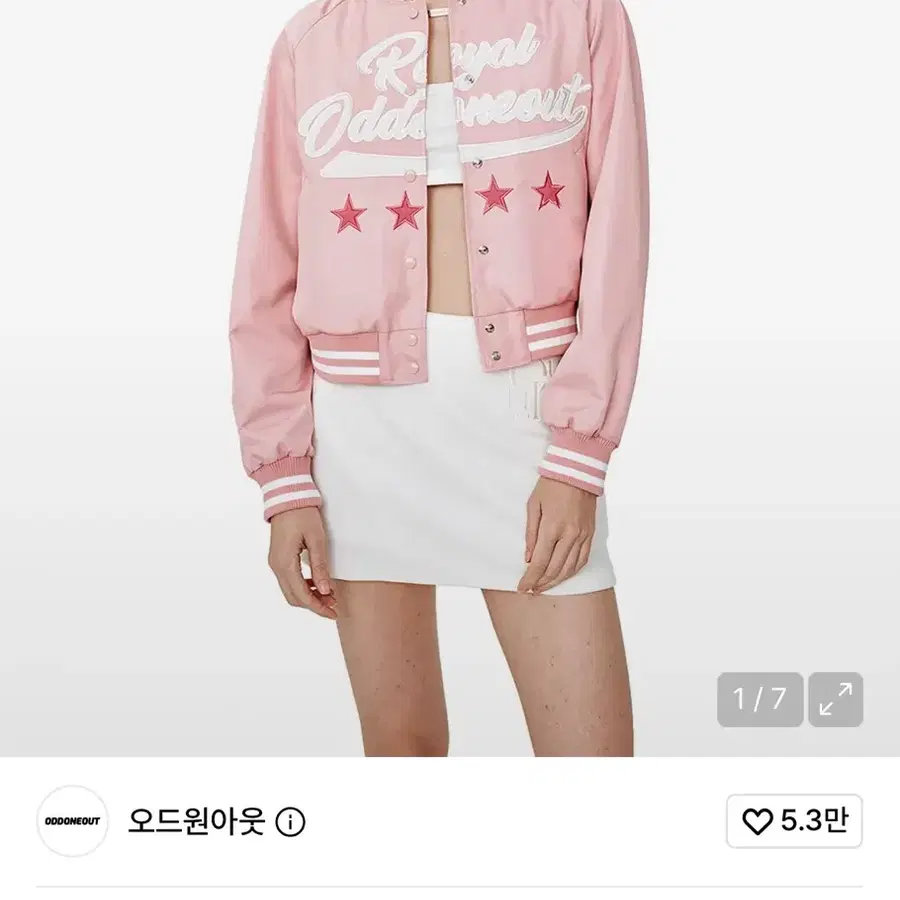 오드원아웃)로얄슬림야구점퍼