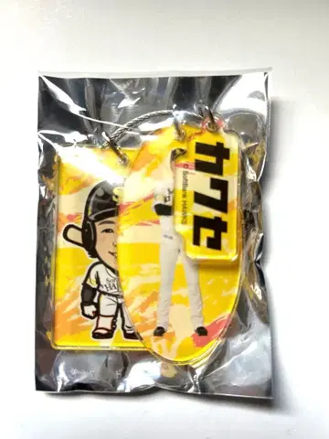 와카타카 복권 버라이어티상 3연 와이어 키링 카와세 아키라