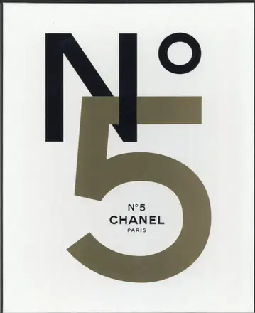 샤넬 No.5