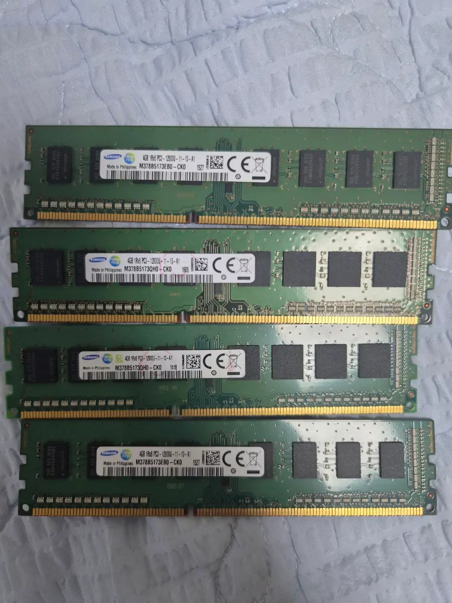 ddr3 삼성 램 4gb 4개 일괄