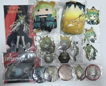 Fate/Apocrypha 붉은 아처 아탈란테