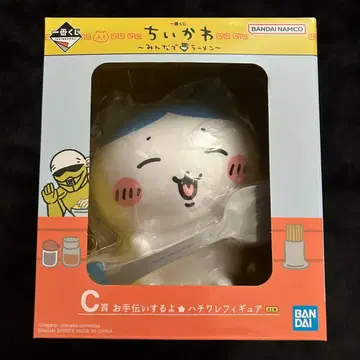 제일복권 치이카와 모두 함께 라멘 C상 도와줄게 하치와레
