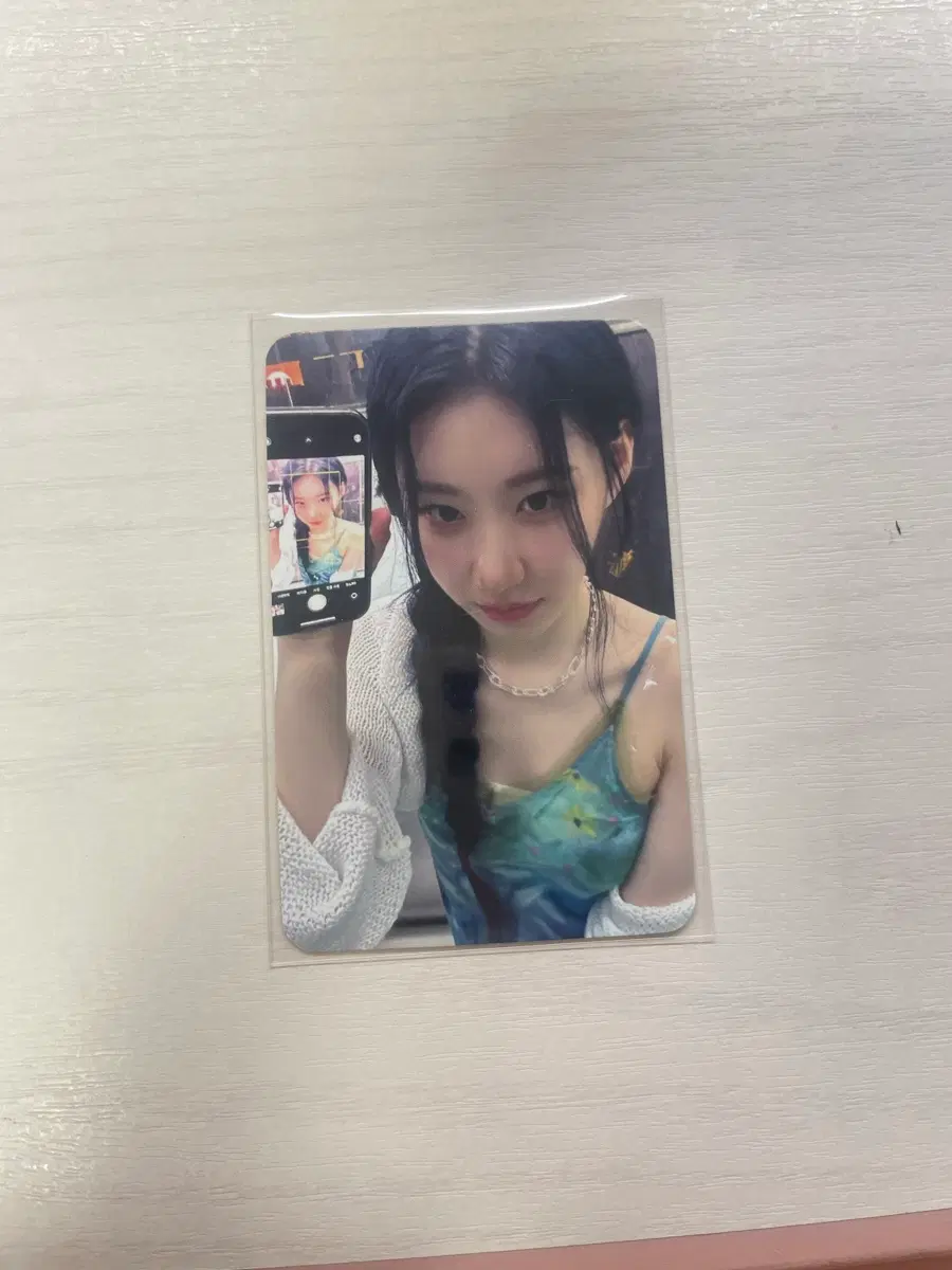 있지 채령 포카 판매해용