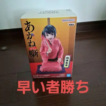 아카네바나시 벚꽃 아카네 피규어