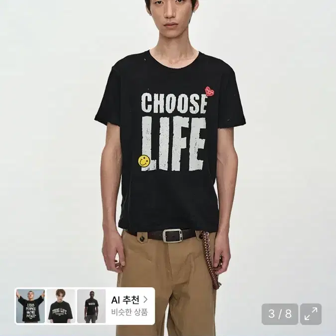 앤더슨벨 CHOOSE LIFE 반팔 티셔츠 블랙