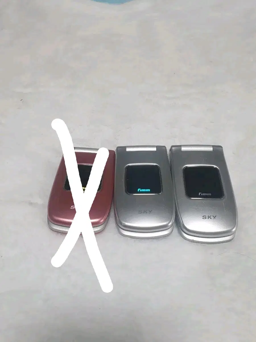 IM-S110 스백십이폰 한예슬폰 정상 소장용
