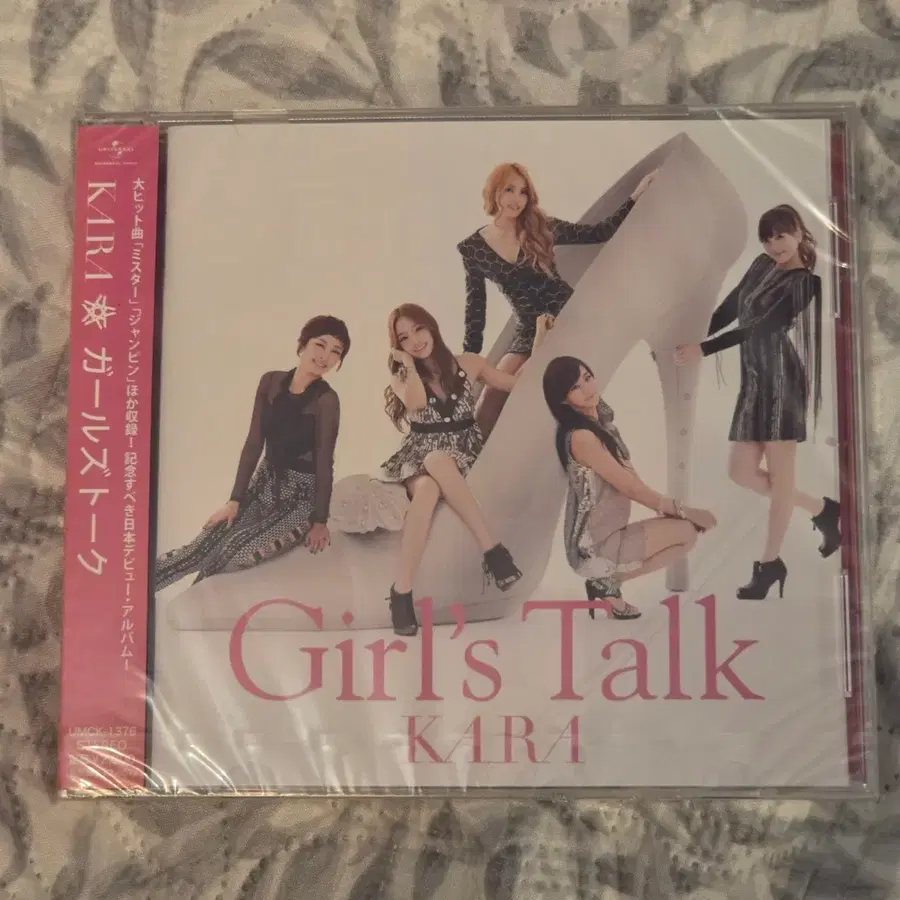 카라  KARA Girls Talk 일본 걸그룹 아이돌 CD 미개봉