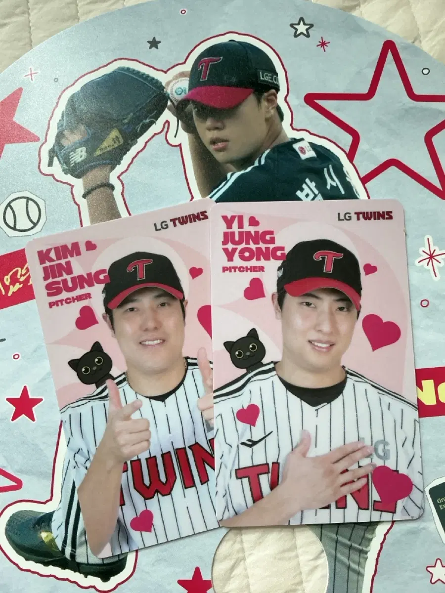 김진성, 이정용 네로포카 판매합니다
