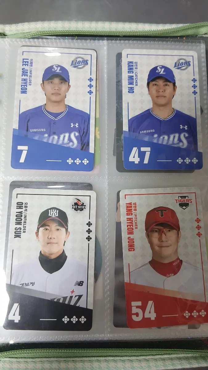 KBO 팔도비빔면 프로필 카드