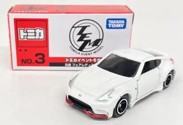 타카라토미 토미카 이벤트 모델 닛산 페어레이디 Z NISMO 3