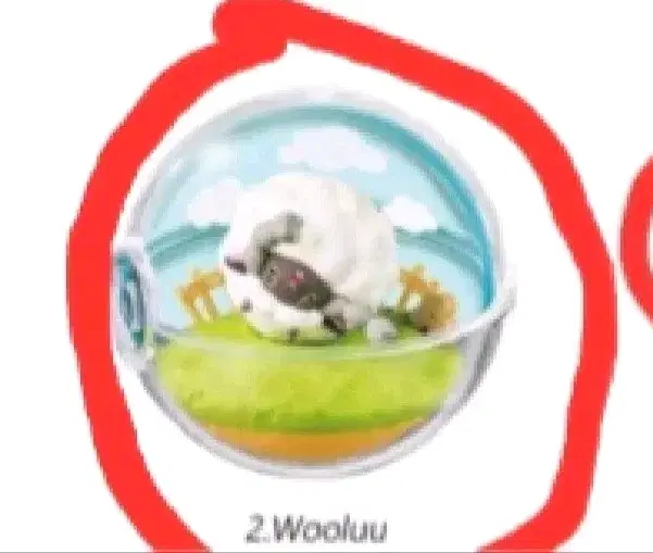 포켓몬 테라리움 리멘트 우르