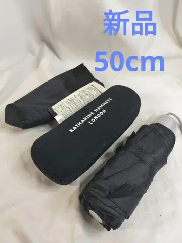 KATHARINE HAMNETT 캐서린 해머닛 접이식 우산 케이스 포함 블랙