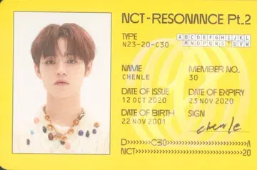 NCT2020 RESONANCE Pt.2 CHENLE ID 카드