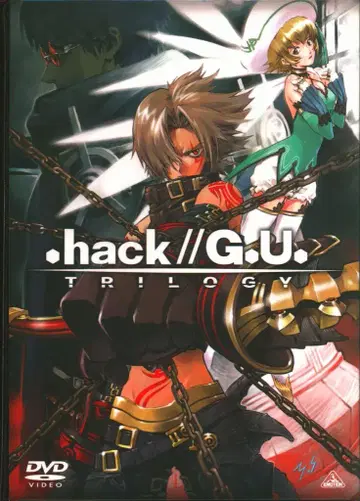 애니메이션 DVD 초회 한정판 .hack//G.U.TRILOGY