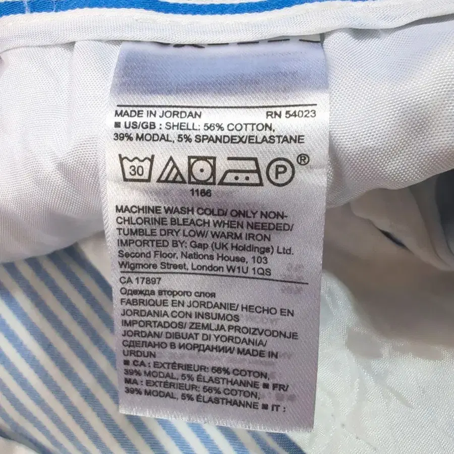 8번째 상품 이미지