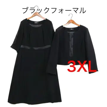 H9732 블랙 포멀 빅 사이즈 7분 소매 원피스 자켓