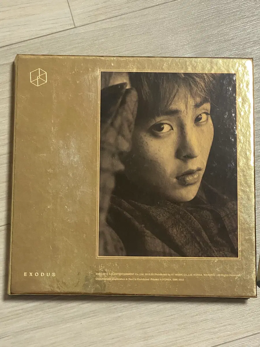 EXO 엑소 Exodus 엑소더스 (시우민 버전)