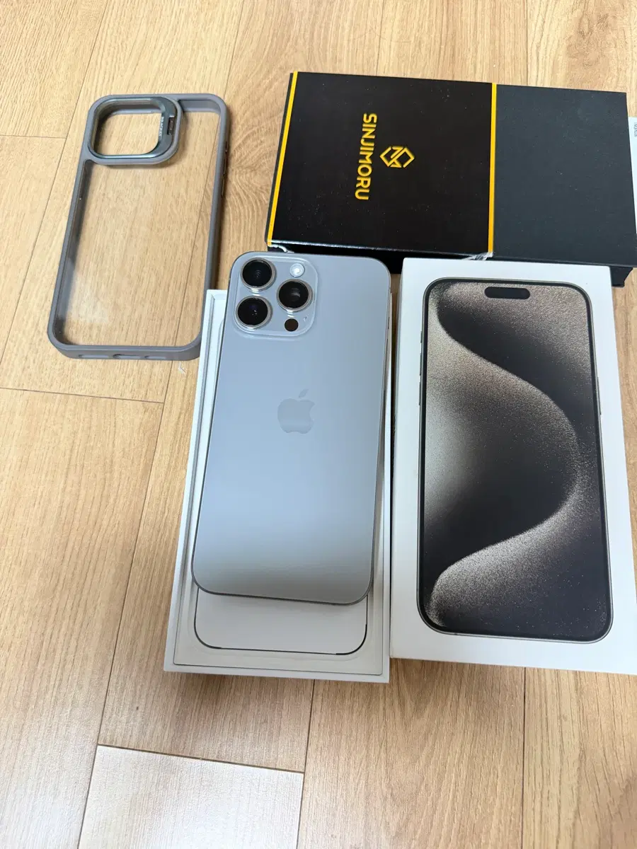 애플 아이폰 15 프로 맥스 512GB
