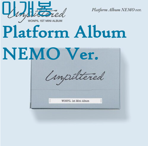원필 (DAY6) - Unpiltered [Platform Album NEMO Ver.] (미개봉)
