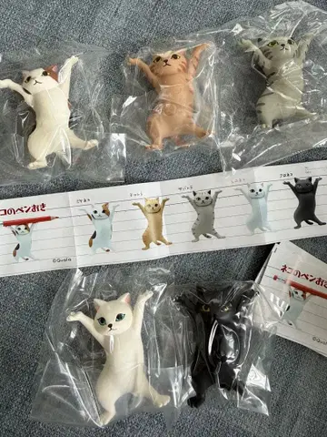 고양이 펜 거치대 캡슐 토이 가챠가챠 5종 컴플리트