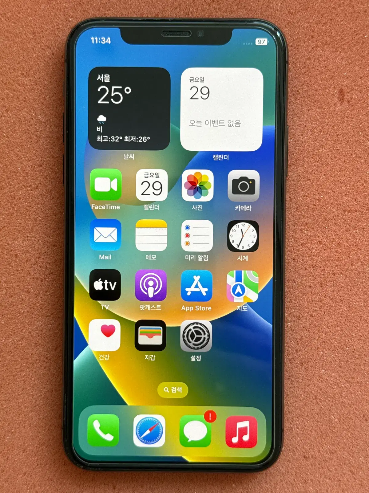S급 아이폰 X iphone X 256GB SG