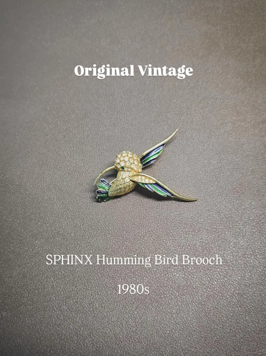 SPHINX(1980s) Hummingbird Brooch