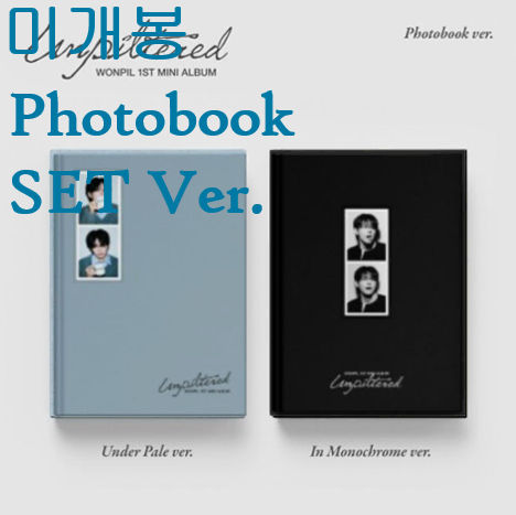 원필 (DAY6) - Unpiltered [Photobook SET Ver.] (미개봉, CD)