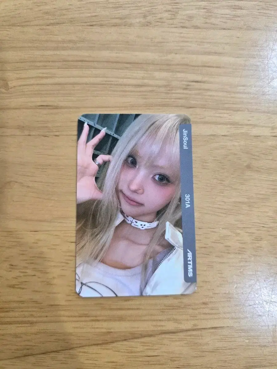 아르테미스 Hyper-Ego 앨범 오브젝트 진솔 Jinsoul