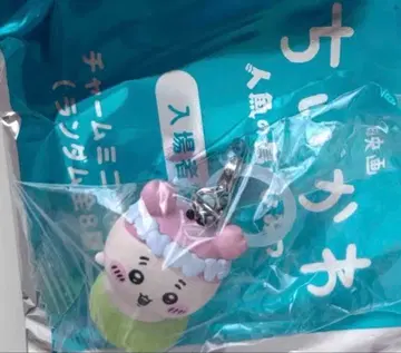 치이카와 (먼작귀) 영화 혜택 헌책방 메지루시 액세서리 헌책방