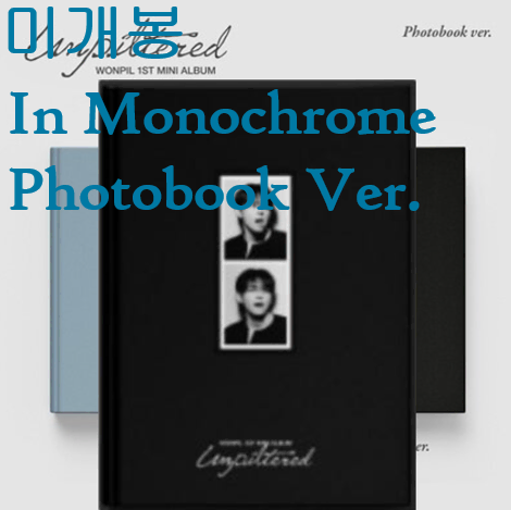 원필 (DAY6) - Unpiltered [In Monochrome Ver.] (미개봉, CD)
