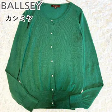 캐시미어 100% BALLSEY 볼지이 긴팔 가디건 펄 버튼