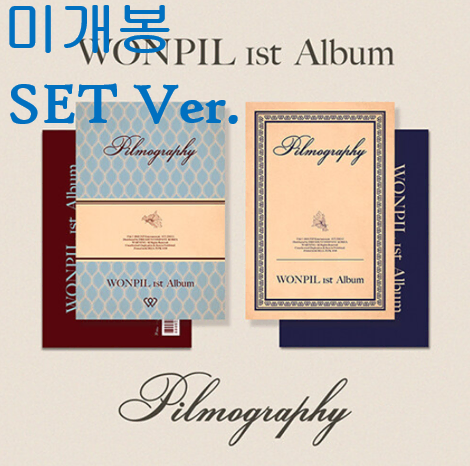원필 (DAY6) - 1집 / Pilmography [SET Ver.] (미개봉, CD)