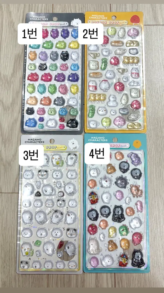 정품 농담곰 봉봉드롭 스티커