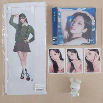 TWICE 다현 미니 응원봉 DIVE 다현반 HareHare 가챠