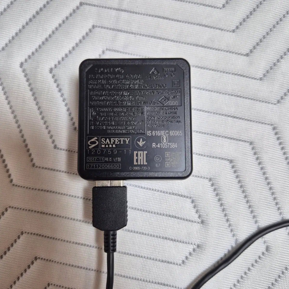 소니 Sony 정품 AC-UB10C AC 어댑터(전원 공급기/충전기)