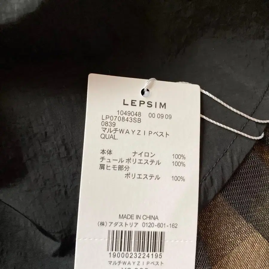 2번째 상품 이미지