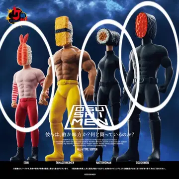OSUSHIMEN 피규어 컬렉션