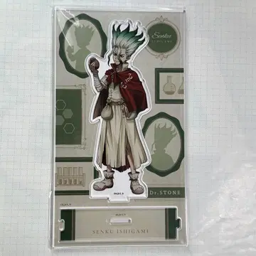 Dr.STONE 아크릴 스탠드 Journey of Growth 센쿠