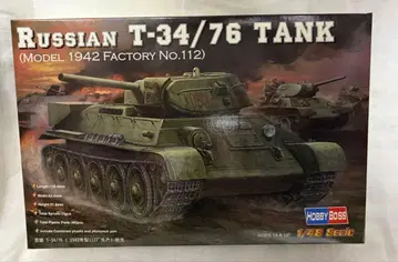 HobbyBoss 1/48 T-34/76 1942년형