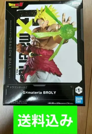 드래곤볼 Z G x materia 브로리 피규어