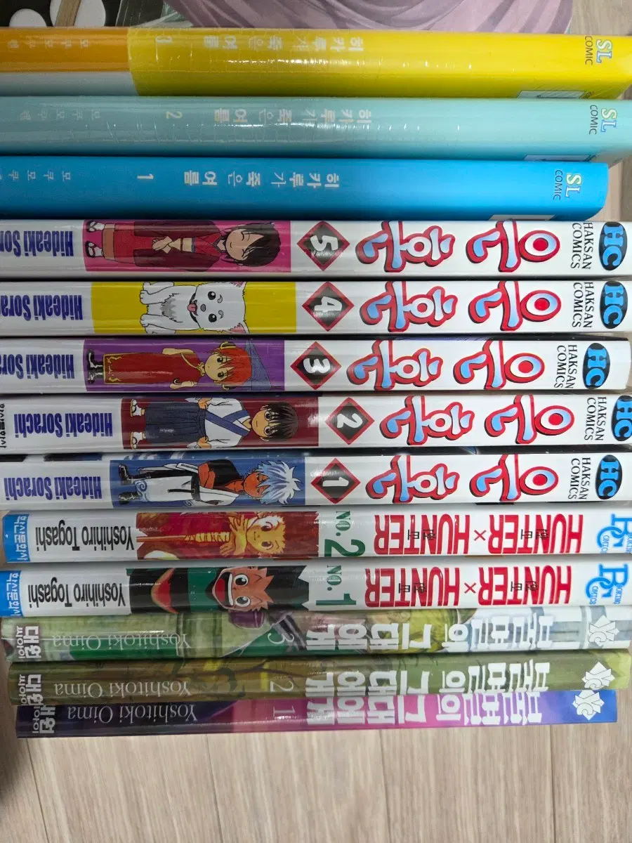 불멸의 그대에게,헌헌,은혼,히죽여 만화책