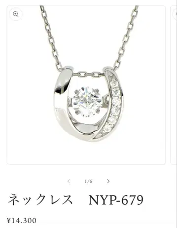 Crossfor 크로스포 목걸이 NYP-679