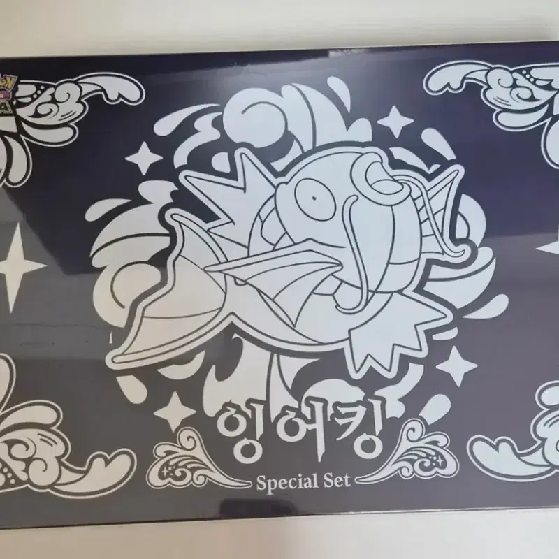 포켓몬스터 자개잉어킹 스페셜 세트