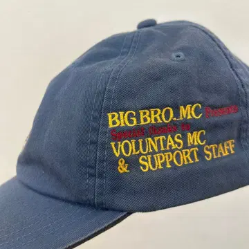 BIG BRO.MC 2002년 5th 캡